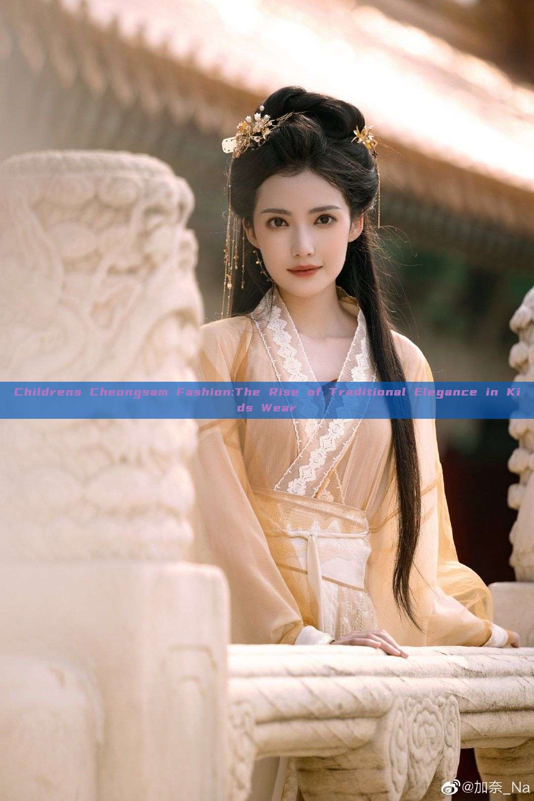 Childrens Cheongsam Fashion:The Rise of Traditional Elegance in Kids Wear