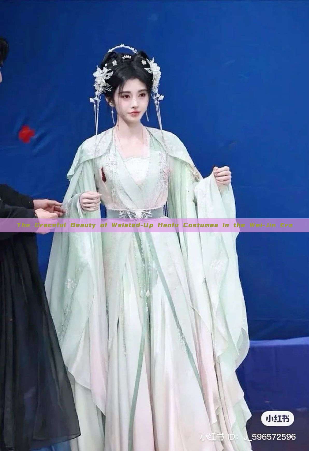 The Graceful Beauty of Waisted-Up Hanfu Costumes in the Wei-Jin Era
