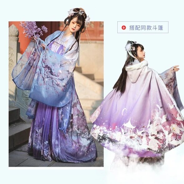 The Splendor of Hanfu in the Unwitting Pavilion The Splendor of Hanfu in the Unwitting Pavilion