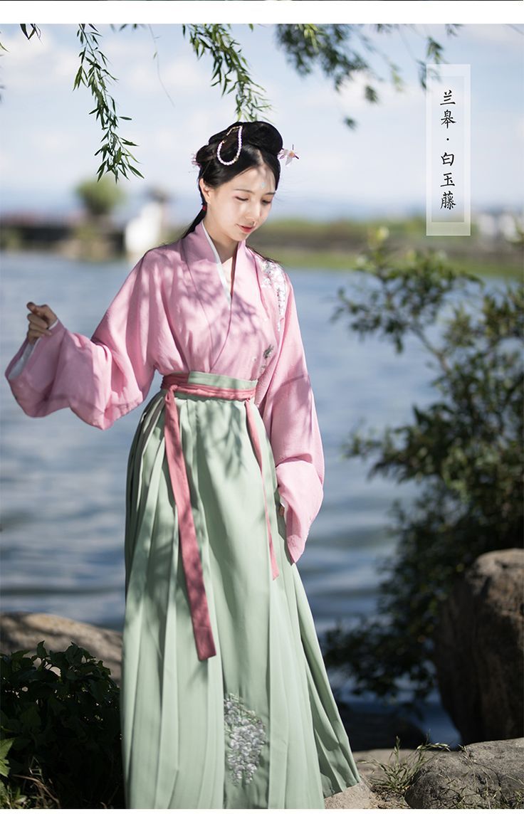 Daily Life in Traditional Hanfu:The Song-Era Kuo Pants Daily Life in Traditional Hanfu:The Song-Era Kuo Pants