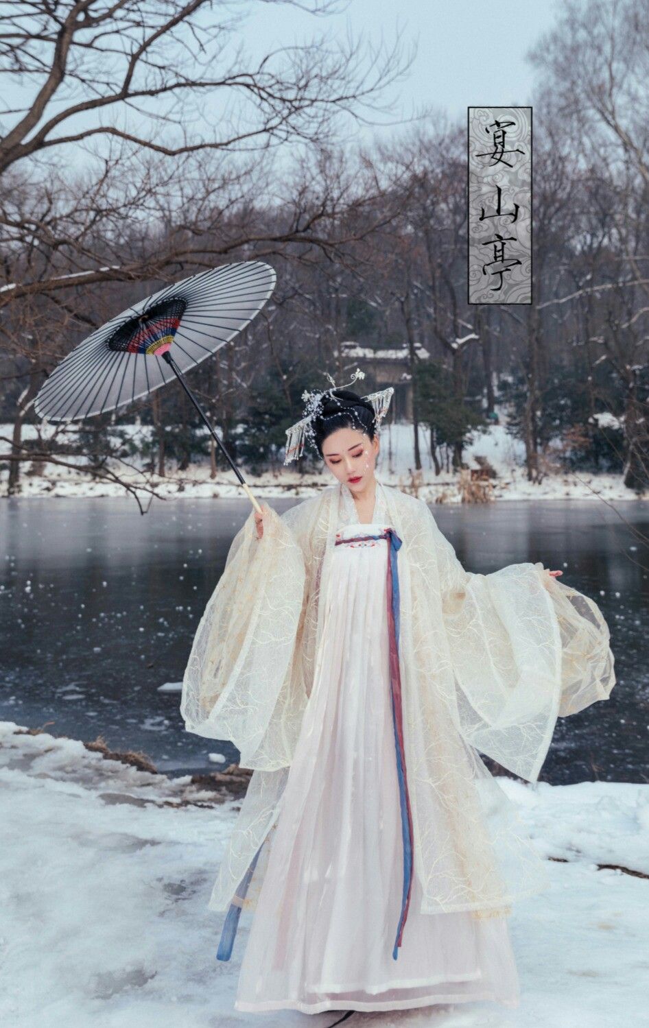 The Splendor of Song Dynasty Hanfu:Exploring the Elegance of Silk The Splendor of Song Dynasty Hanfu:Exploring the Elegance of Silk