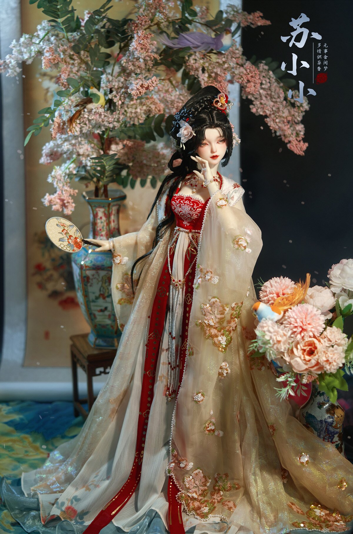 Ancient Charm of娃娃汉服:A Journey into Traditional Chinese Beauty Ancient Charm of娃娃汉服:A Journey into Traditional Chinese Beauty
