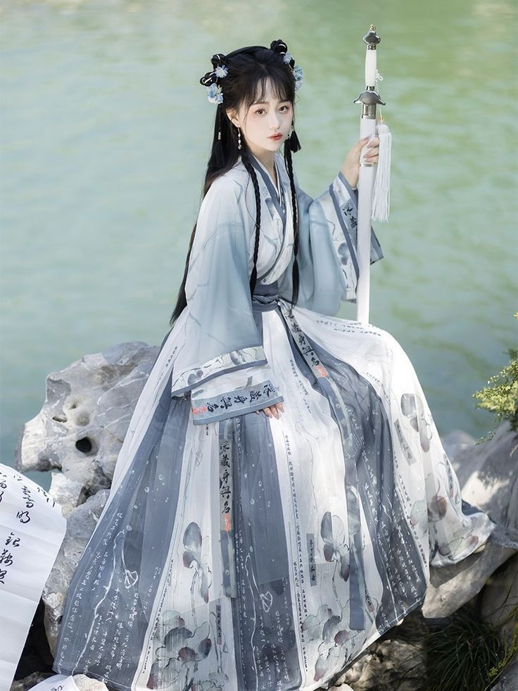 Autumn and Winter Coats to Pair with Your Horseface Skirt