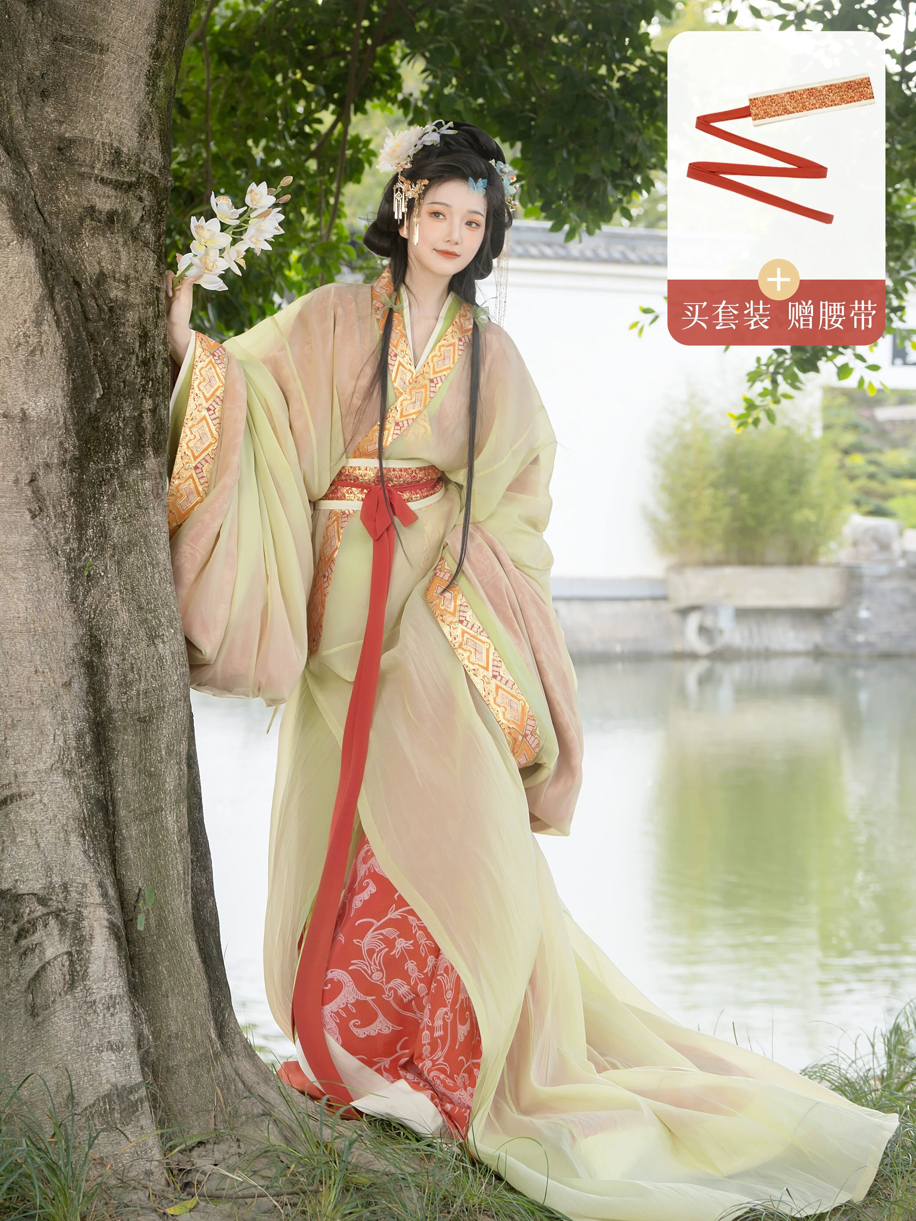 Summer-Friendly Mid-Length Skirt with Horseface Pattern in Thin Fabric Summer-Friendly Mid-Length Skirt with Horseface Pattern in Thin Fabric