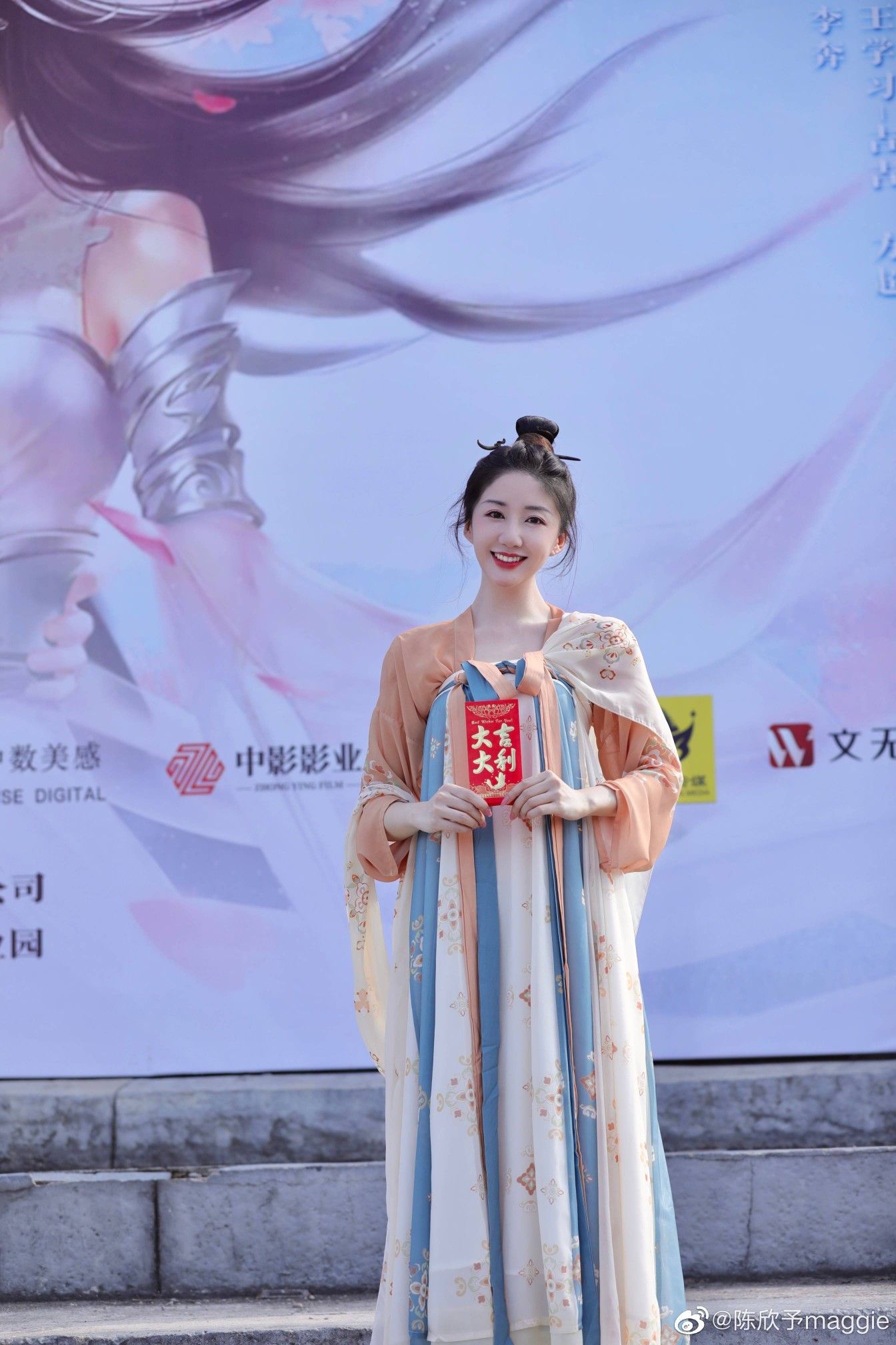A Comprehensive Guide to Hanfu Hanfu Design Tutorial) A Comprehensive Guide to Hanfu Hanfu Design Tutorial)