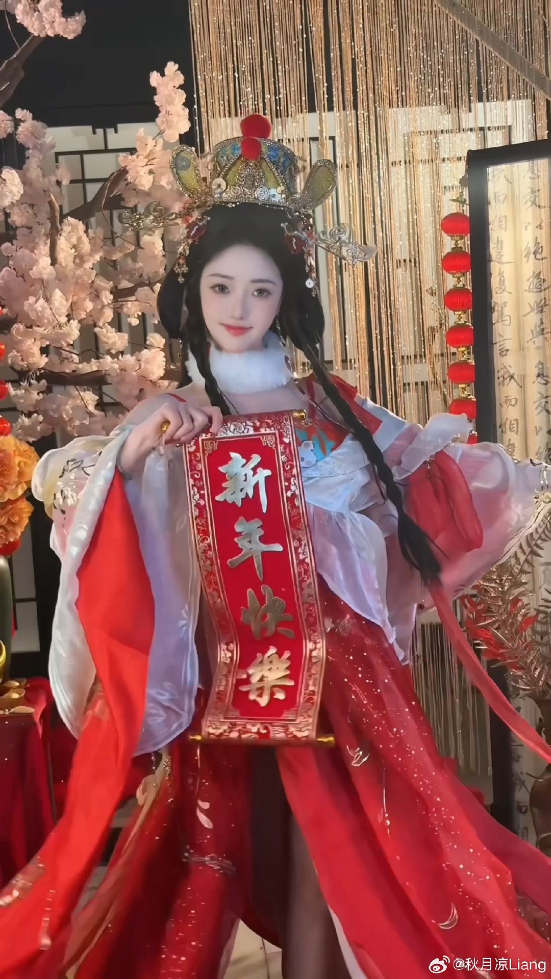 The Enchantment of Traditional Chinese Hanfu Costumes in Childrens Fashion The Enchantment of Traditional Chinese Hanfu Costumes in Childrens Fashion