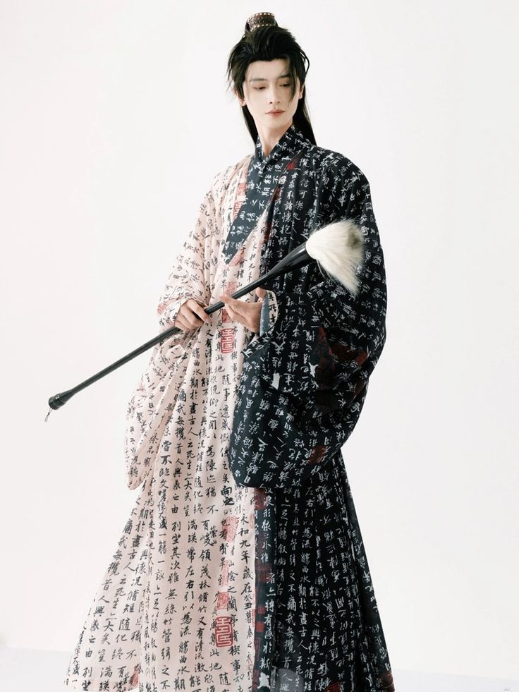 Minghua Halls Splendid Hanfu Wedding Gowns:A Journey into Traditional Chinese Splendor Minghua Halls Splendid Hanfu Wedding Gowns:A Journey into Traditional Chinese Splendor