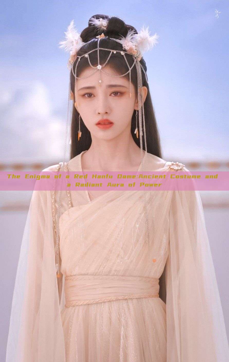 The Enigma of a Red Hanfu Dame:Ancient Costume and a Radiant Aura of Power The Enigma of a Red Hanfu Dame:Ancient Costume and a Radiant Aura of Power