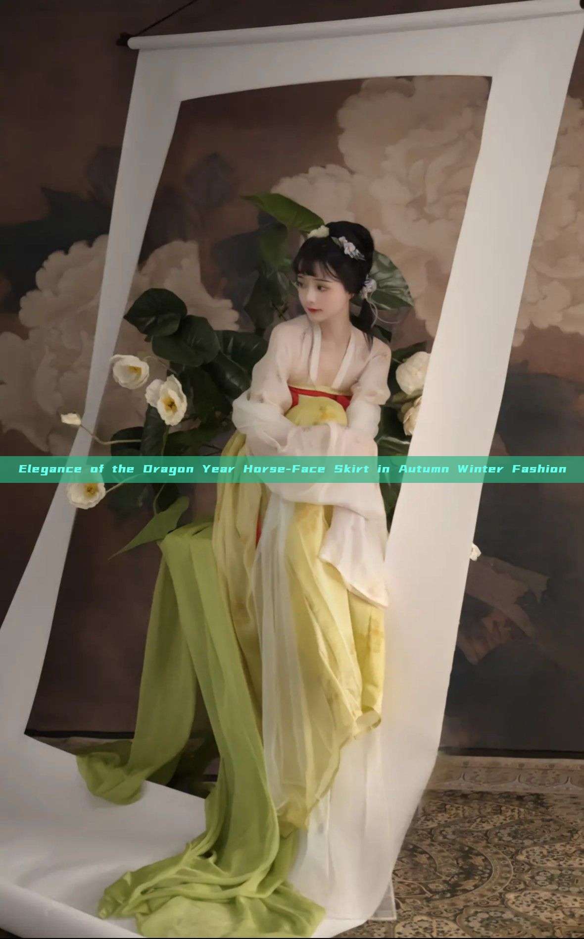 Elegance of the Dragon Year Horse-Face Skirt in Autumn Winter Fashion Elegance of the Dragon Year Horse-Face Skirt in Autumn Winter Fashion