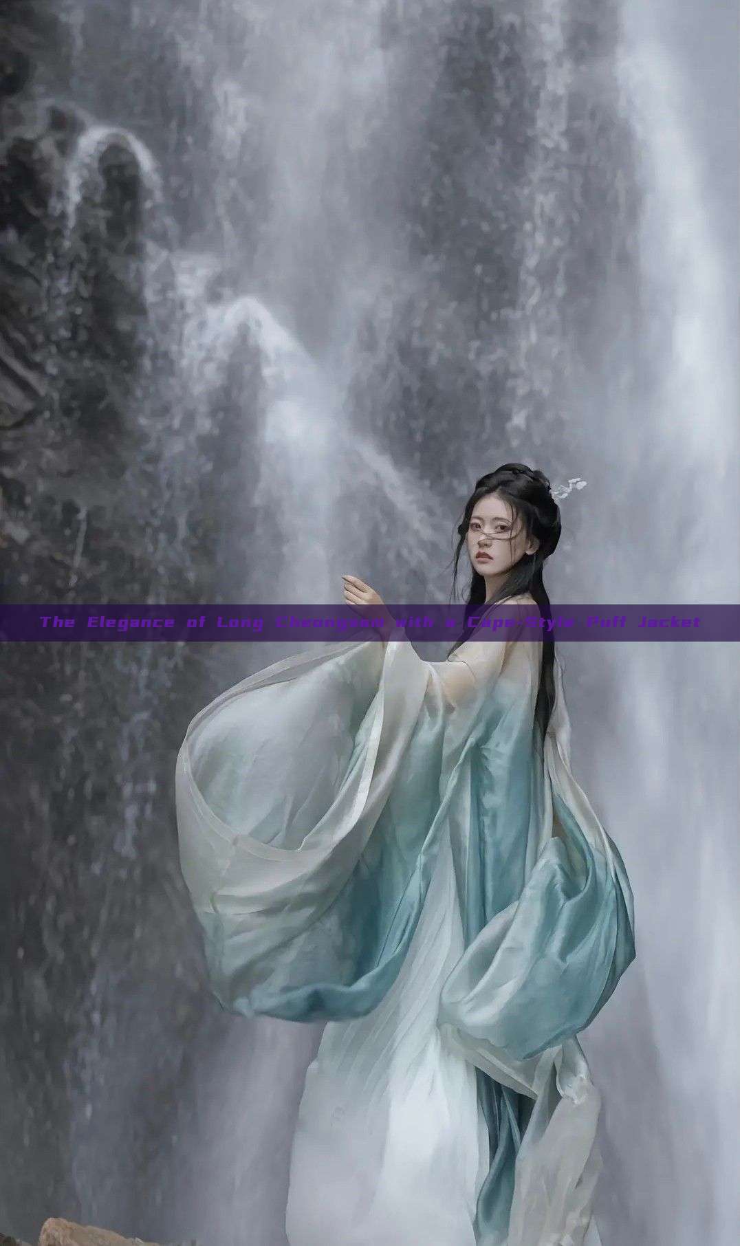 The Elegance of Long Cheongsam with a Cape-Style Puff Jacket The Elegance of Long Cheongsam with a Cape-Style Puff Jacket