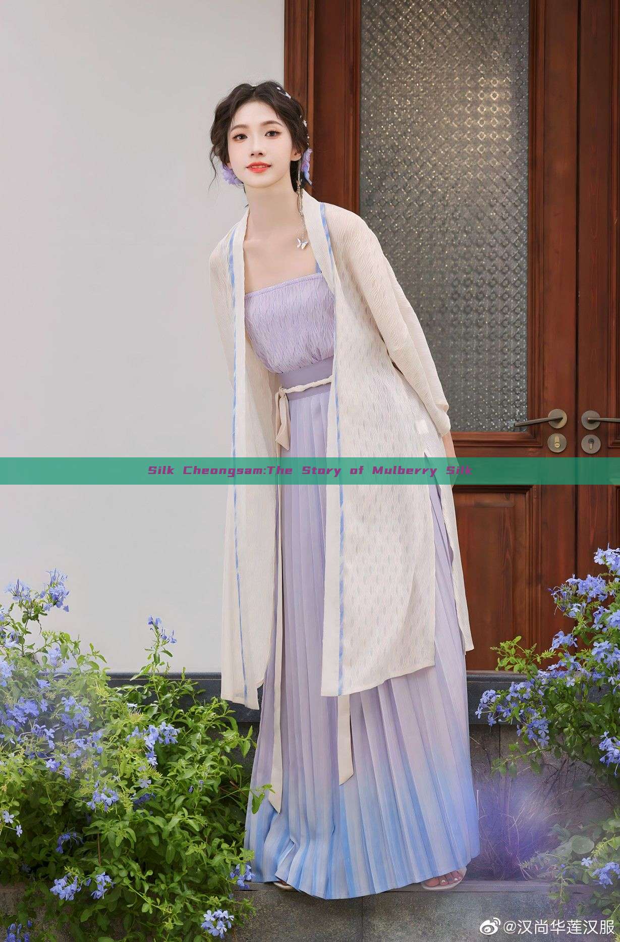 Silk Cheongsam:The Story of Mulberry Silk Silk Cheongsam:The Story of Mulberry Silk