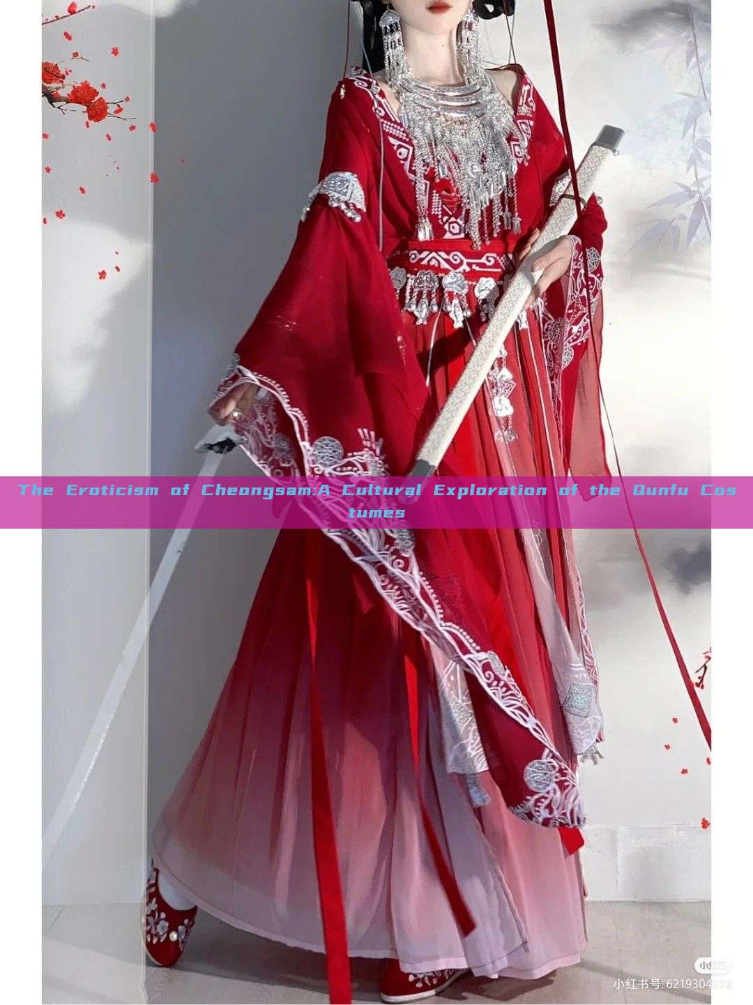 The Eroticism of Cheongsam:A Cultural Exploration of the Qunfu Costumes The Eroticism of Cheongsam:A Cultural Exploration of the Qunfu Costumes