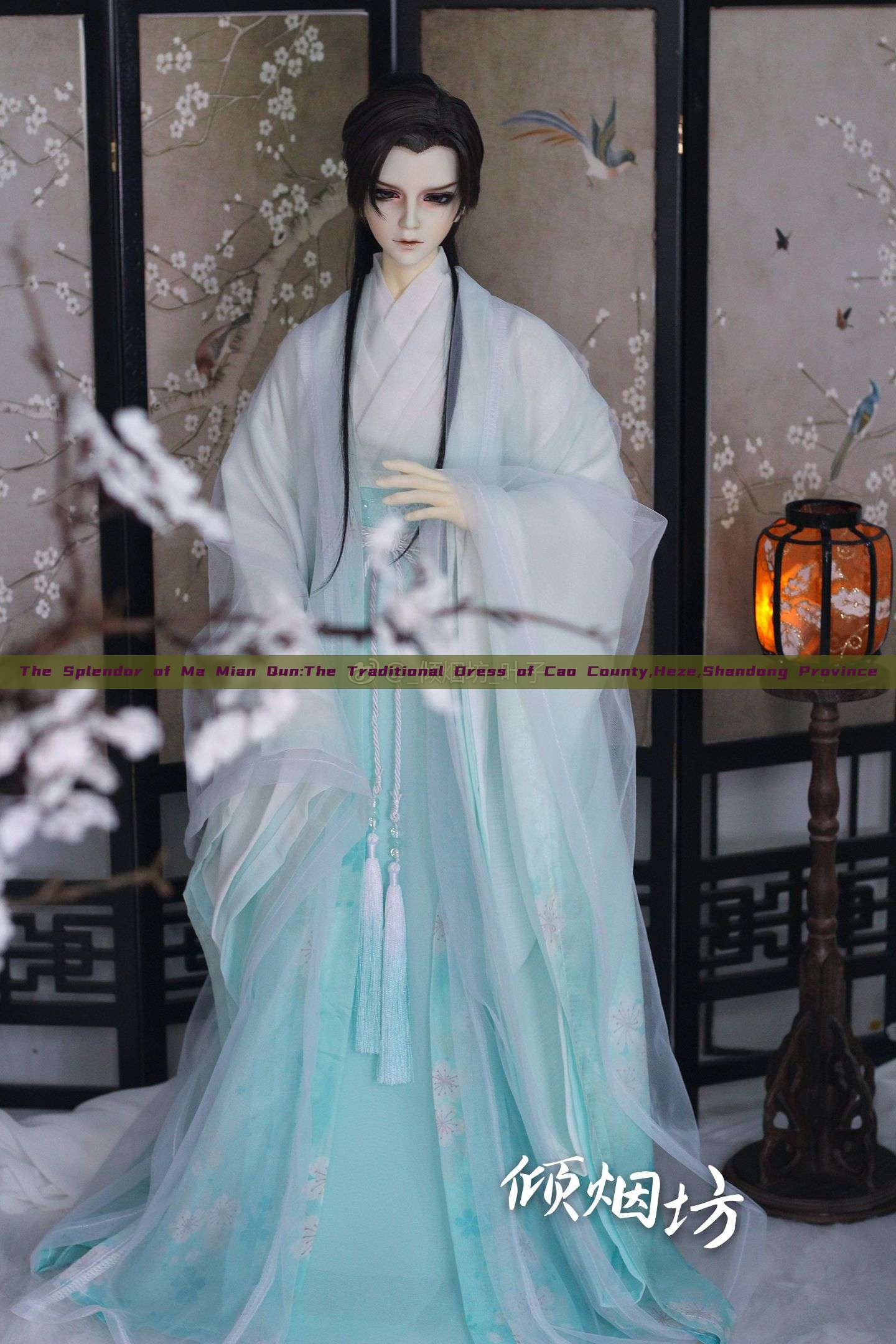 The Splendor of Ma Mian Qun:The Traditional Dress of Cao County,Heze,Shandong Province The Splendor of Ma Mian Qun:The Traditional Dress of Cao County,Heze,Shandong Province