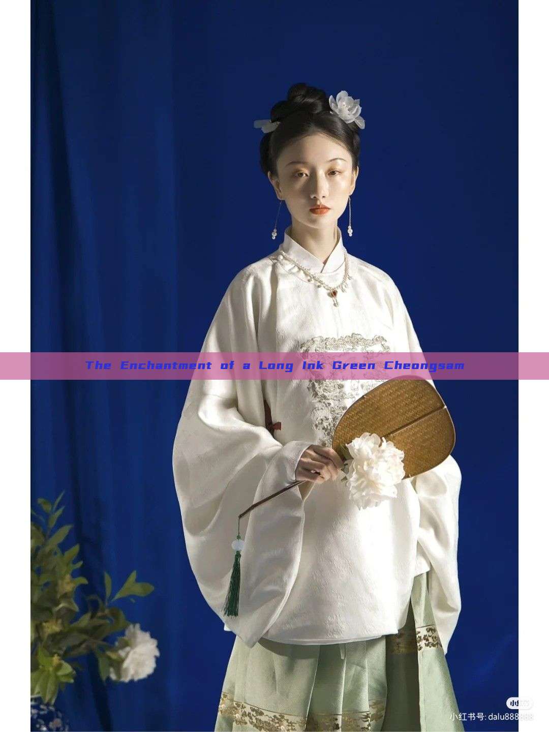 The Enchantment of a Long Ink Green Cheongsam The Enchantment of a Long Ink Green Cheongsam