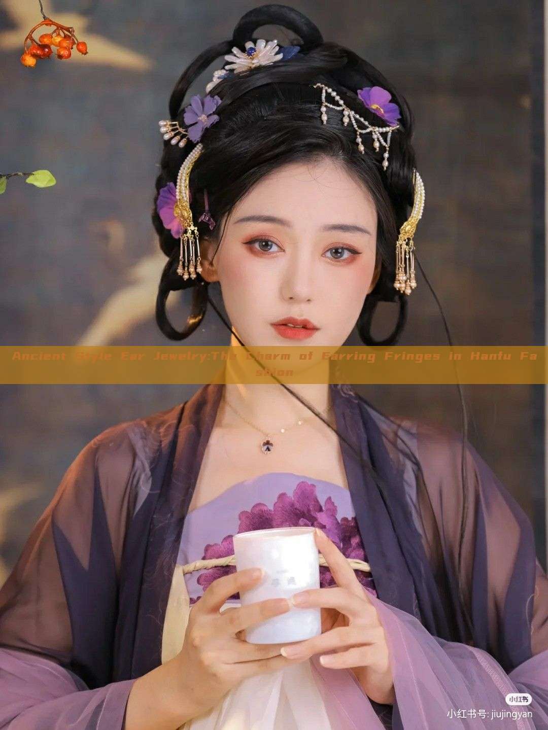 Ancient Style Ear Jewelry:The Charm of Earring Fringes in Hanfu Fashion Ancient Style Ear Jewelry:The Charm of Earring Fringes in Hanfu Fashion