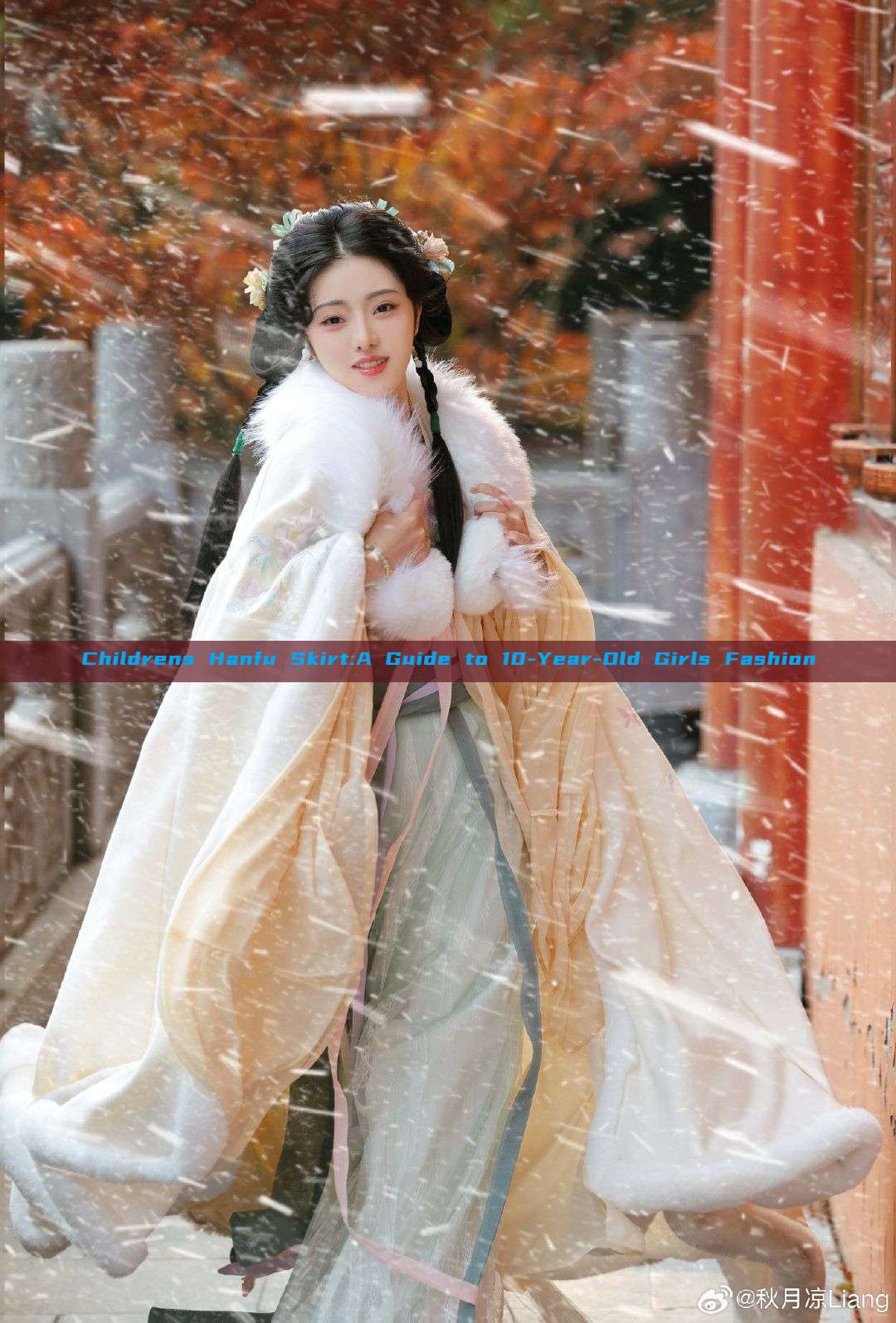 Childrens Hanfu Skirt:A Guide to 10-Year-Old Girls Fashion Childrens Hanfu Skirt:A Guide to 10-Year-Old Girls Fashion