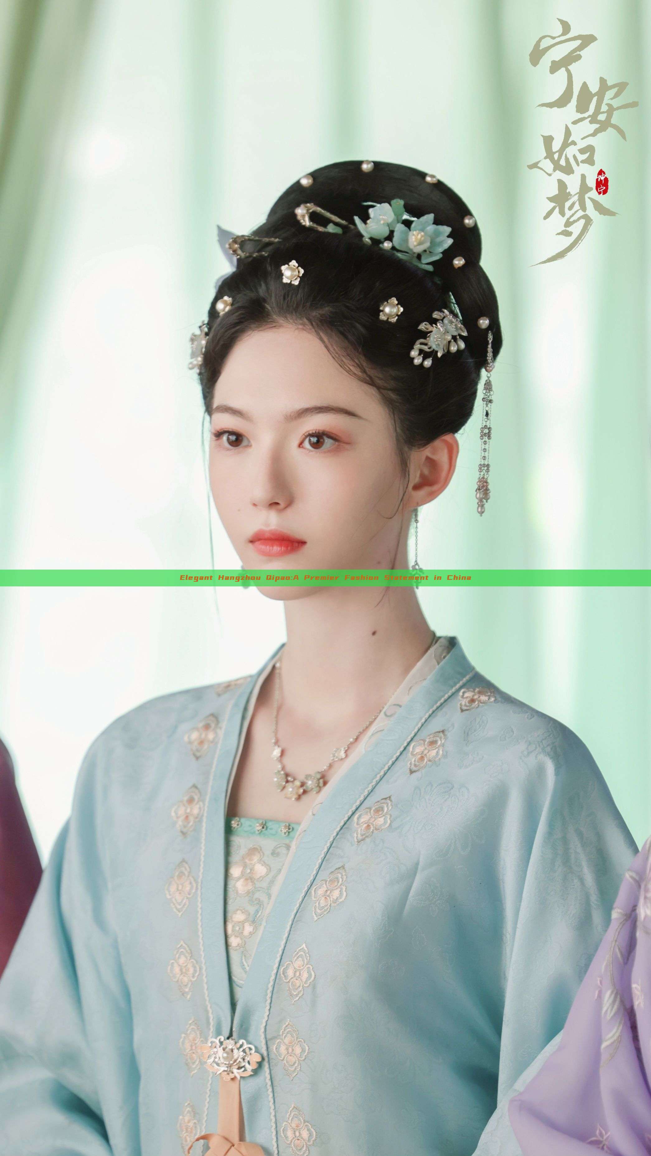 Elegant Hangzhou Qipao:A Premier Fashion Statement in China Elegant Hangzhou Qipao:A Premier Fashion Statement in China