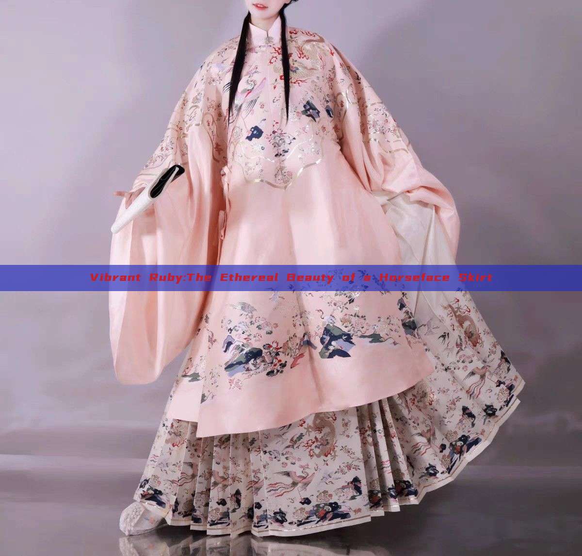 Vibrant Ruby:The Ethereal Beauty of a Horseface Skirt Vibrant Ruby:The Ethereal Beauty of a Horseface Skirt