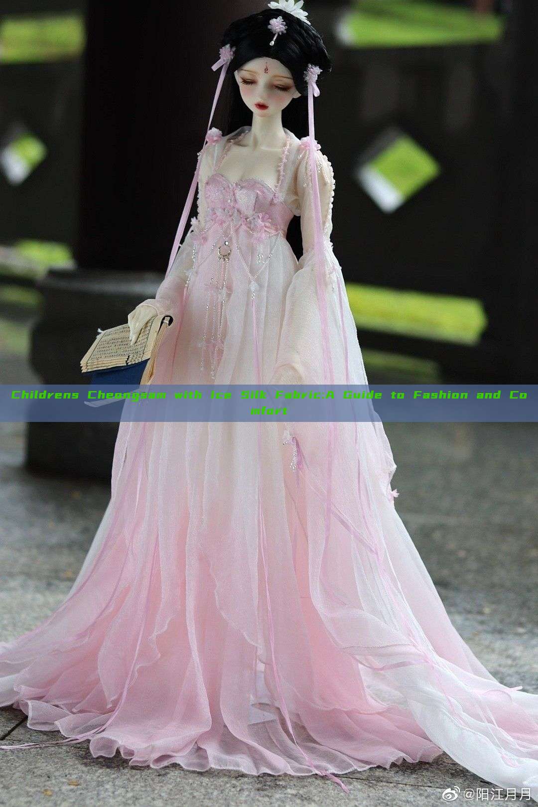 Childrens Cheongsam with Ice Silk Fabric:A Guide to Fashion and Comfort Childrens Cheongsam with Ice Silk Fabric:A Guide to Fashion and Comfort