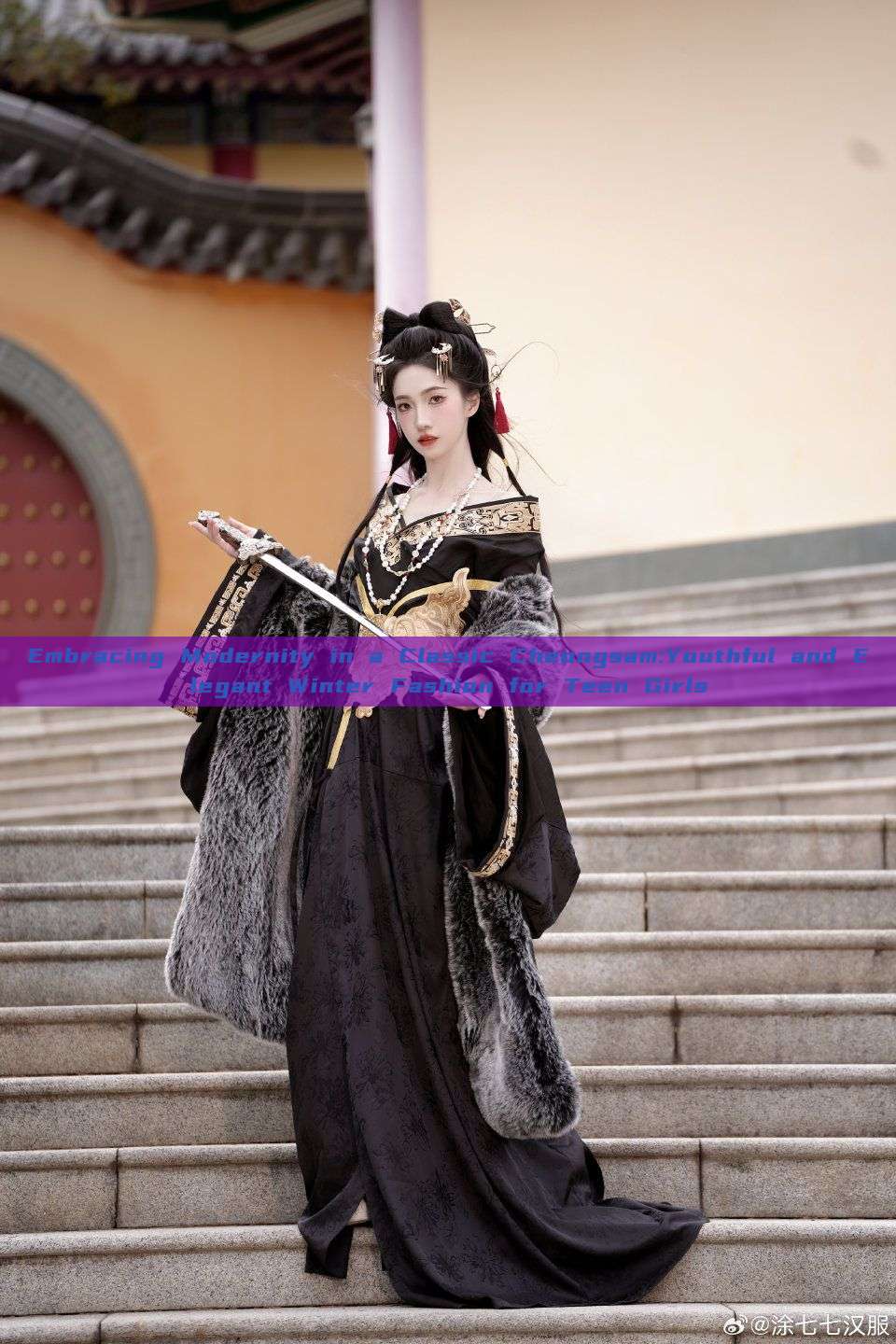 Embracing Modernity in a Classic Cheongsam:Youthful and Elegant Winter Fashion for Teen Girls Embracing Modernity in a Classic Cheongsam:Youthful and Elegant Winter Fashion for Teen Girls