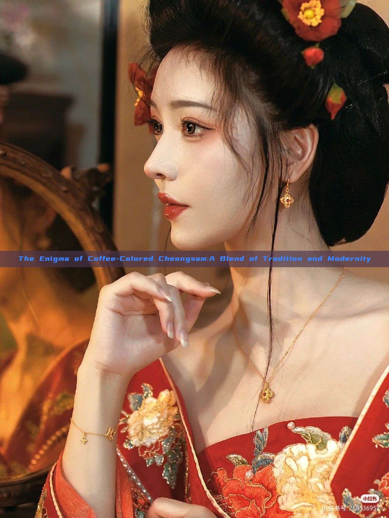 The Enigma of Coffee-Colored Cheongsam:A Blend of Tradition and Modernity The Enigma of Coffee-Colored Cheongsam:A Blend of Tradition and Modernity