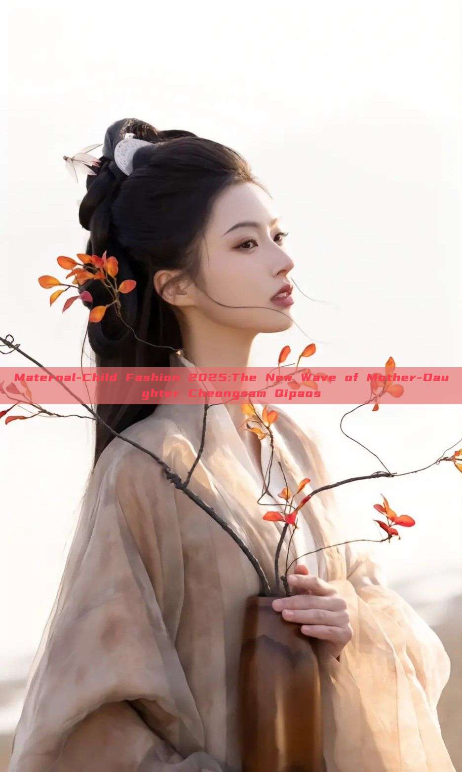 Maternal-Child Fashion 2025:The New Wave of Mother-Daughter Cheongsam Qipaos Maternal-Child Fashion 2025:The New Wave of Mother-Daughter Cheongsam Qipaos