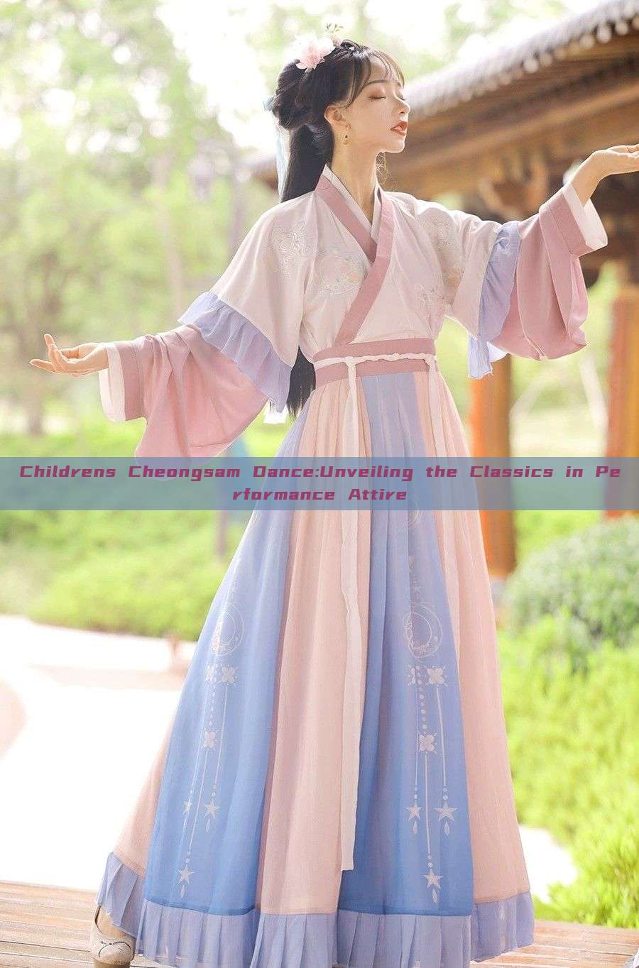 Childrens Cheongsam Dance:Unveiling the Classics in Performance Attire Childrens Cheongsam Dance:Unveiling the Classics in Performance Attire