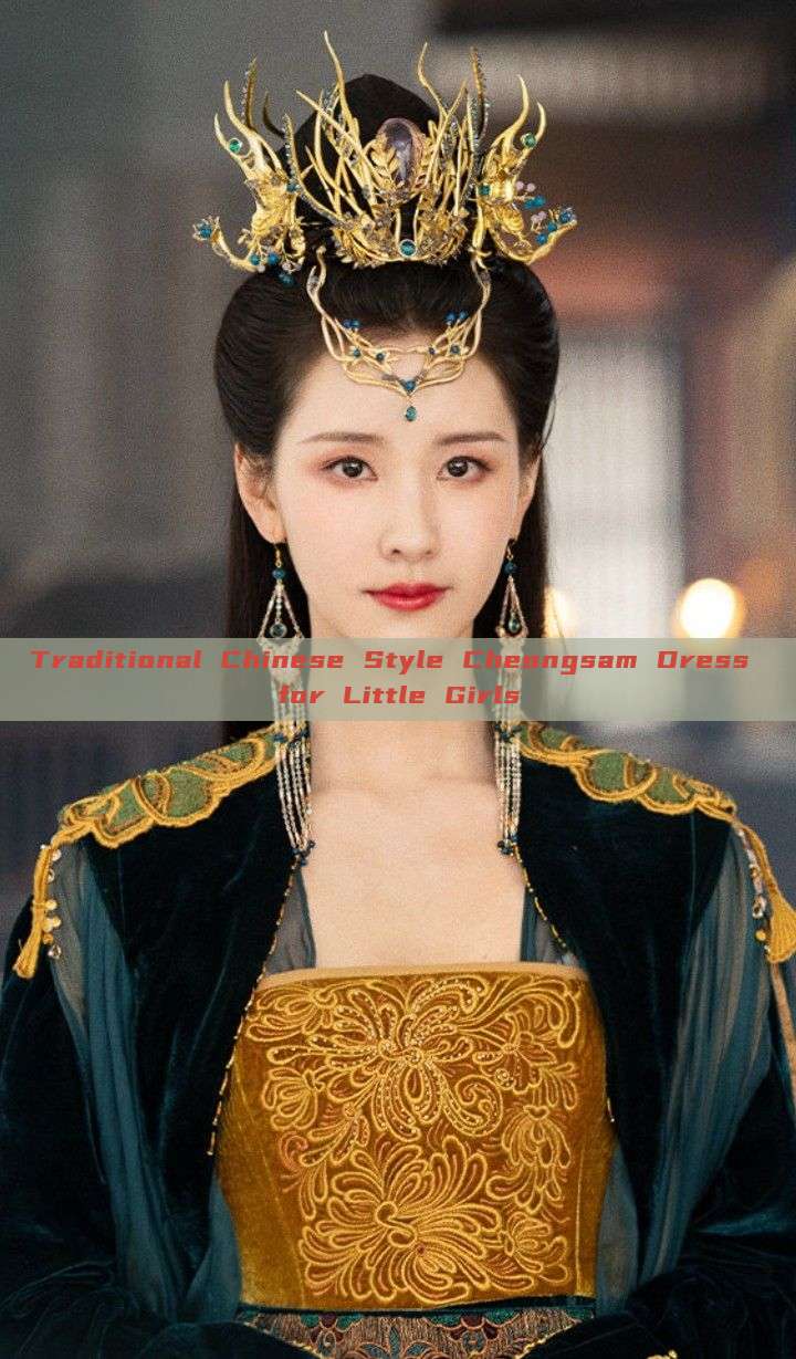 Traditional Chinese Style Cheongsam Dress for Little Girls