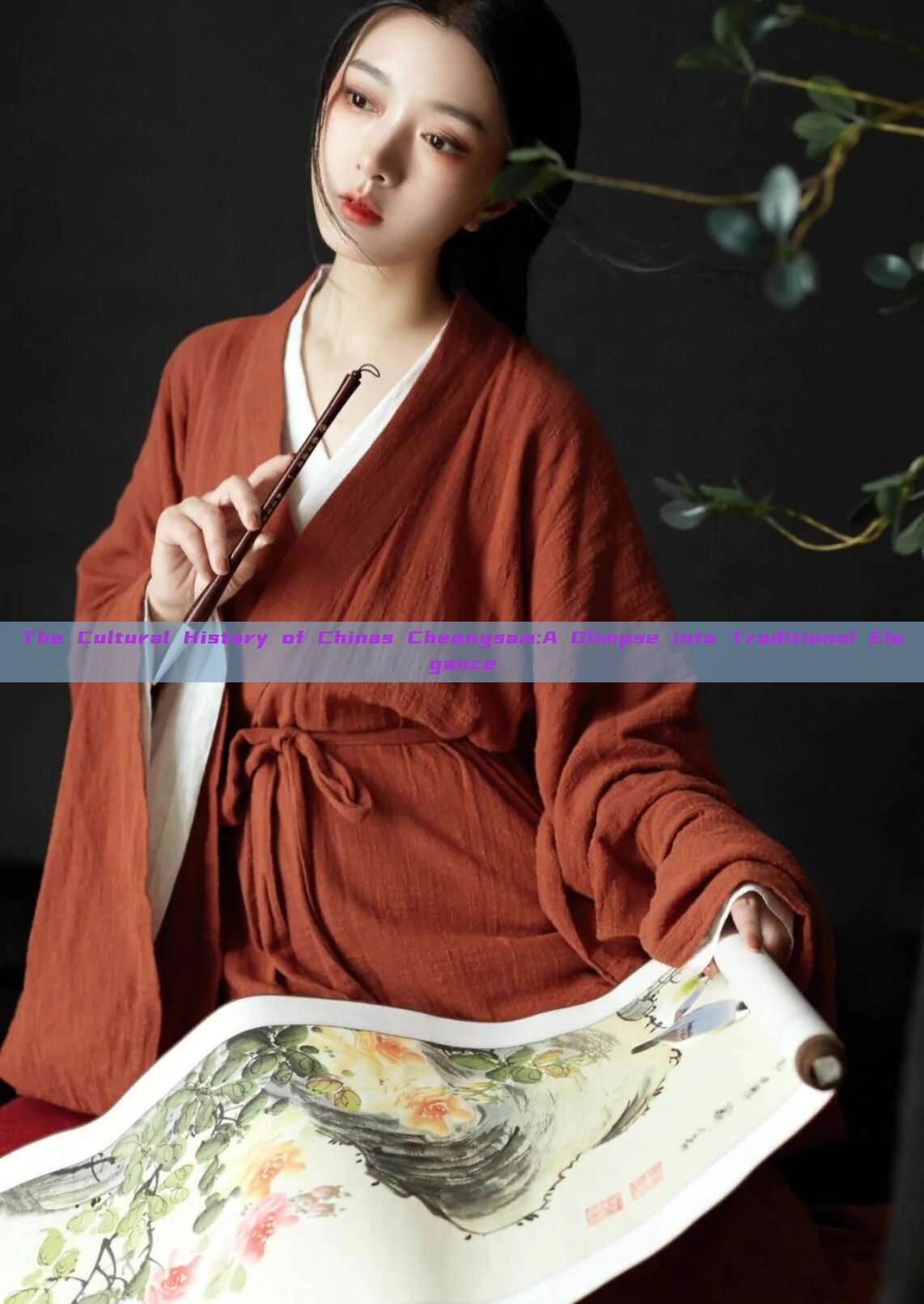 The Cultural History of Chinas Cheongsam:A Glimpse into Traditional Elegance The Cultural History of Chinas Cheongsam:A Glimpse into Traditional Elegance