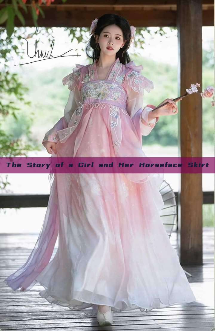The Story of a Girl and Her Horseface Skirt The Story of a Girl and Her Horseface Skirt