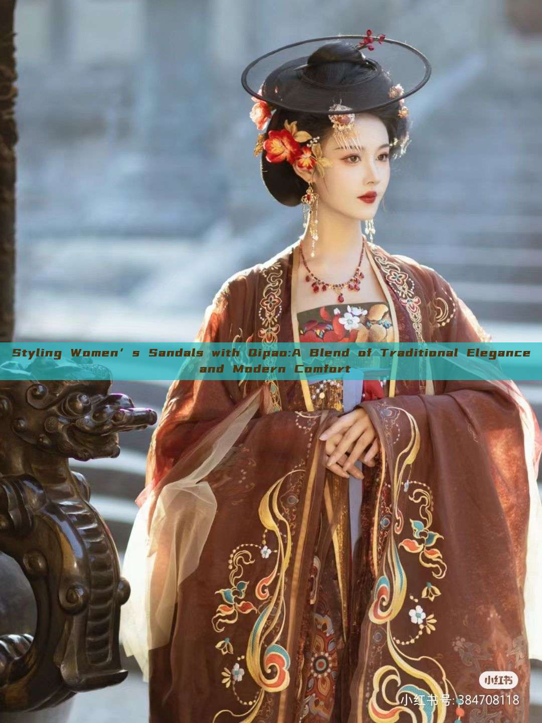 Styling Women’s Sandals with Qipao:A Blend of Traditional Elegance and Modern Comfort Styling Women’s Sandals with Qipao:A Blend of Traditional Elegance and Modern Comfort