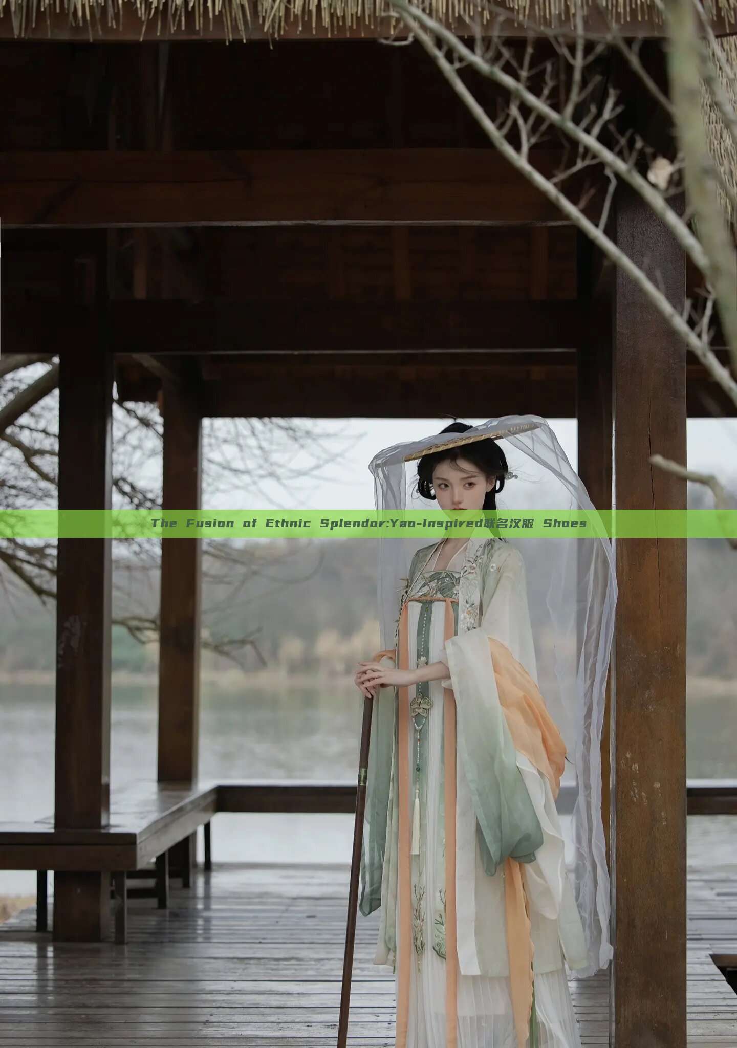 The Fusion of Ethnic Splendor:Yao-Inspired联名汉服 Shoes The Fusion of Ethnic Splendor:Yao-Inspired联名汉服 Shoes