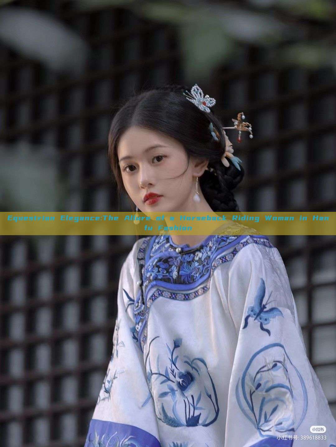 Equestrian Elegance:The Allure of a Horseback Riding Woman in Hanfu Fashion Equestrian Elegance:The Allure of a Horseback Riding Woman in Hanfu Fashion