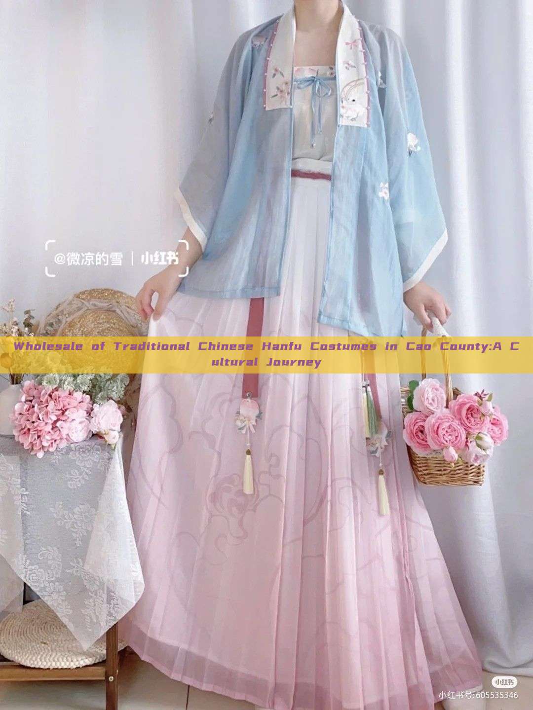 Wholesale of Traditional Chinese Hanfu Costumes in Cao County:A Cultural Journey Wholesale of Traditional Chinese Hanfu Costumes in Cao County:A Cultural Journey
