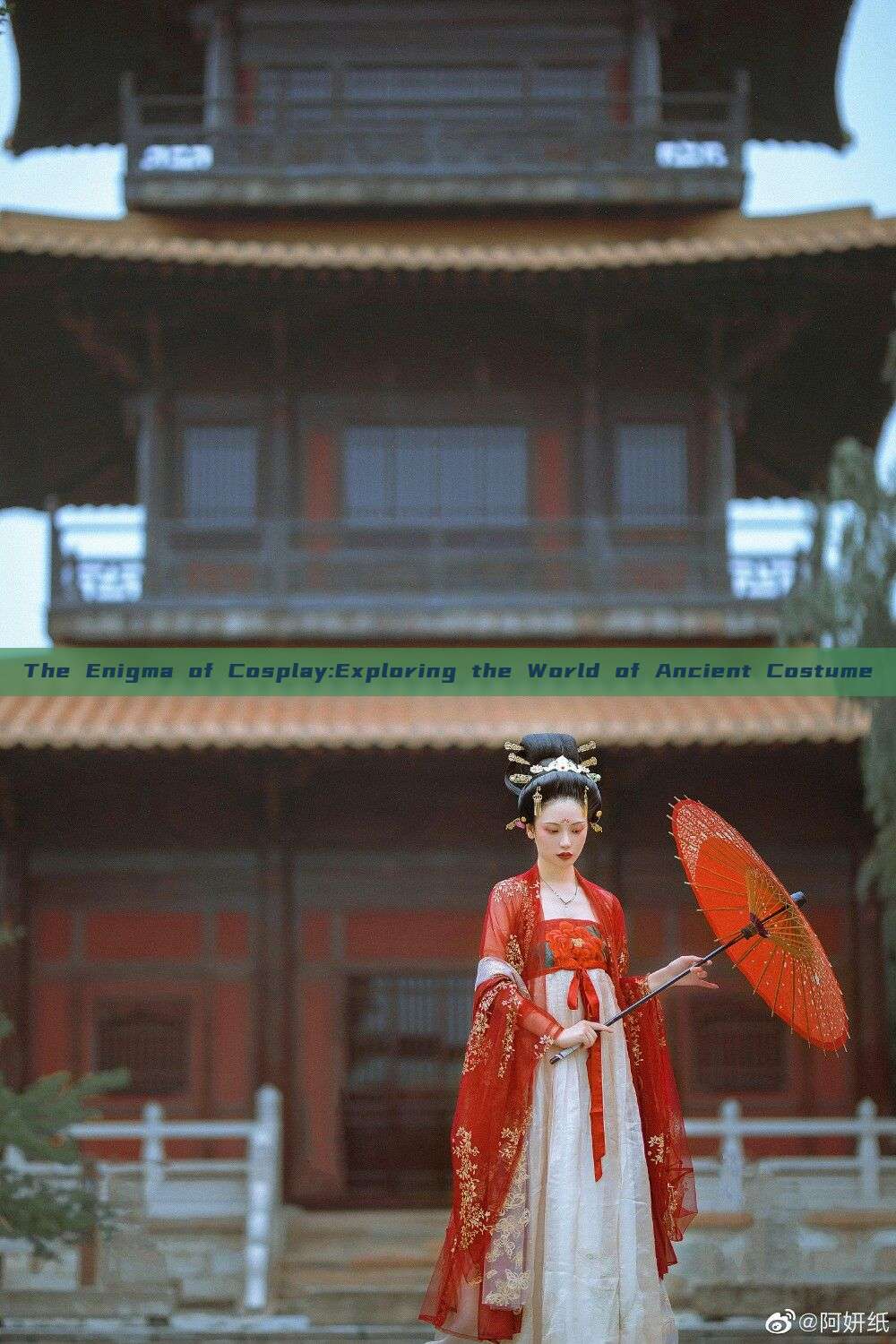 The Enigma of Cosplay:Exploring the World of Ancient Costume The Enigma of Cosplay:Exploring the World of Ancient Costume