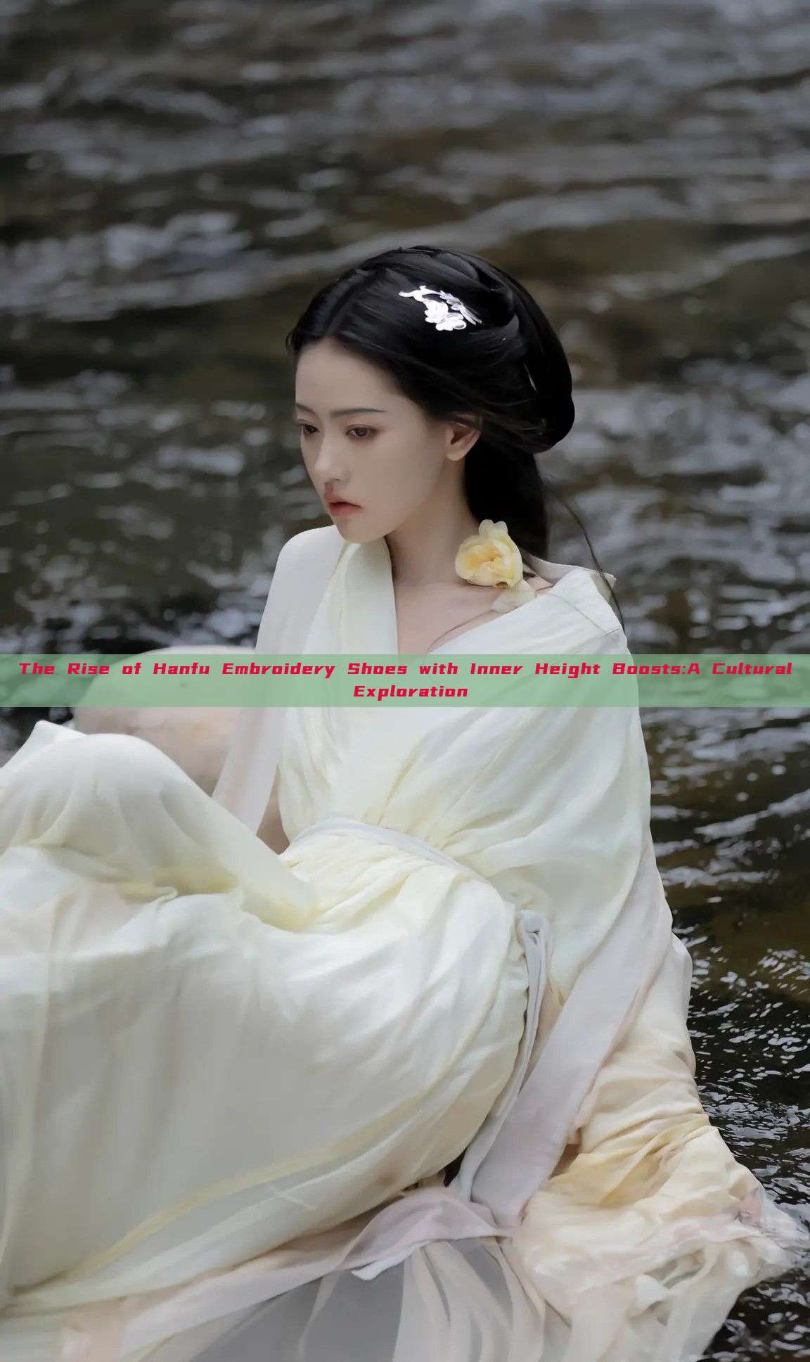 The Rise of Hanfu Embroidery Shoes with Inner Height Boosts:A Cultural Exploration The Rise of Hanfu Embroidery Shoes with Inner Height Boosts:A Cultural Exploration