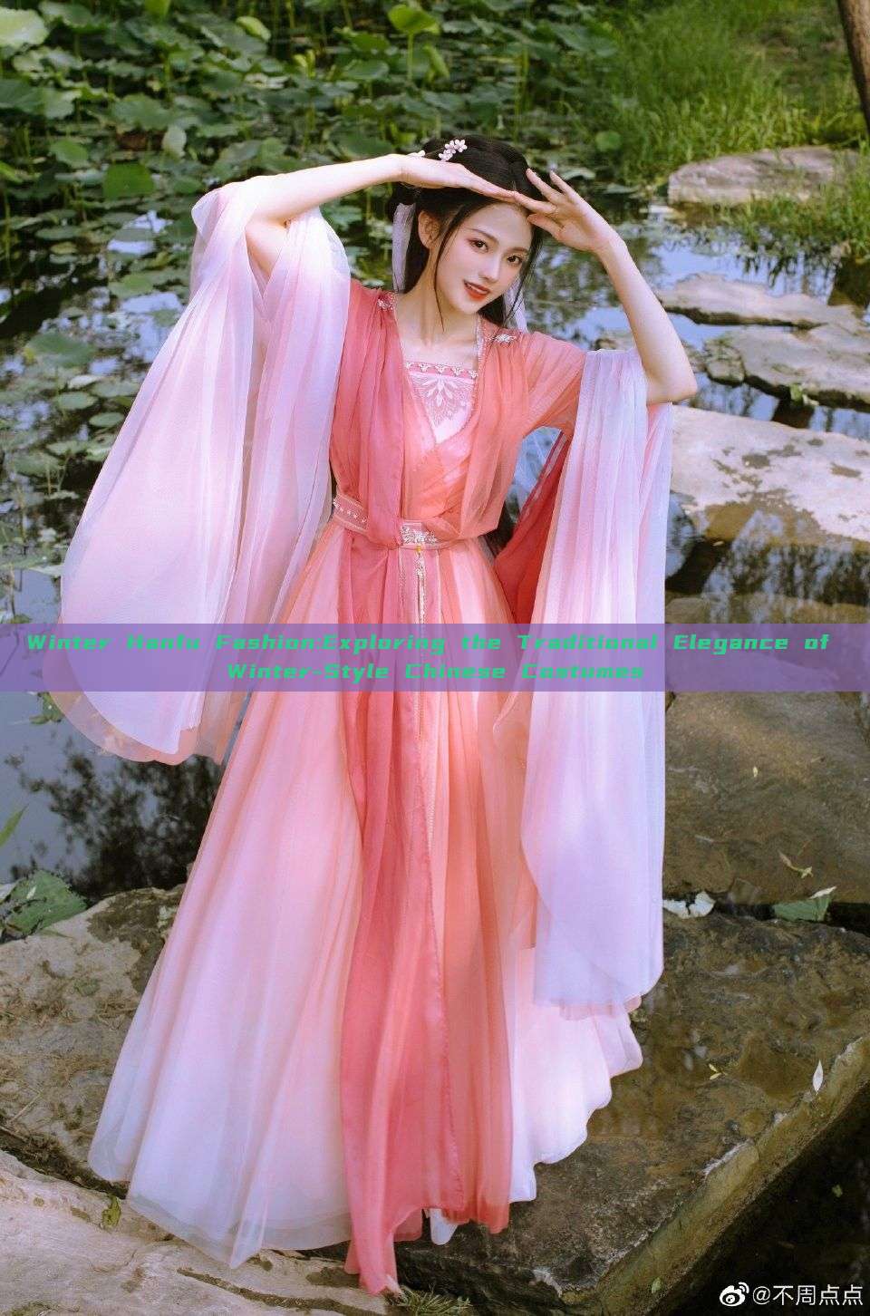Winter Hanfu Fashion:Exploring the Traditional Elegance of Winter-Style Chinese Costumes Winter Hanfu Fashion:Exploring the Traditional Elegance of Winter-Style Chinese Costumes