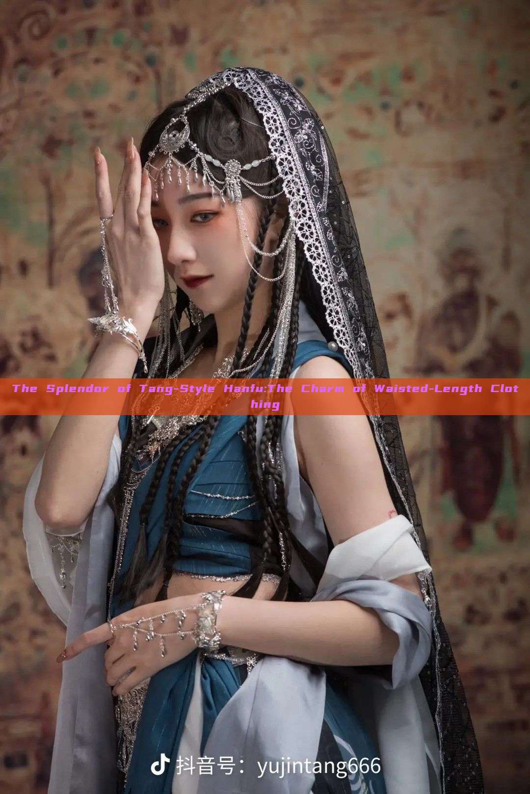 The Splendor of Tang-Style Hanfu:The Charm of Waisted-Length Clothing The Splendor of Tang-Style Hanfu:The Charm of Waisted-Length Clothing