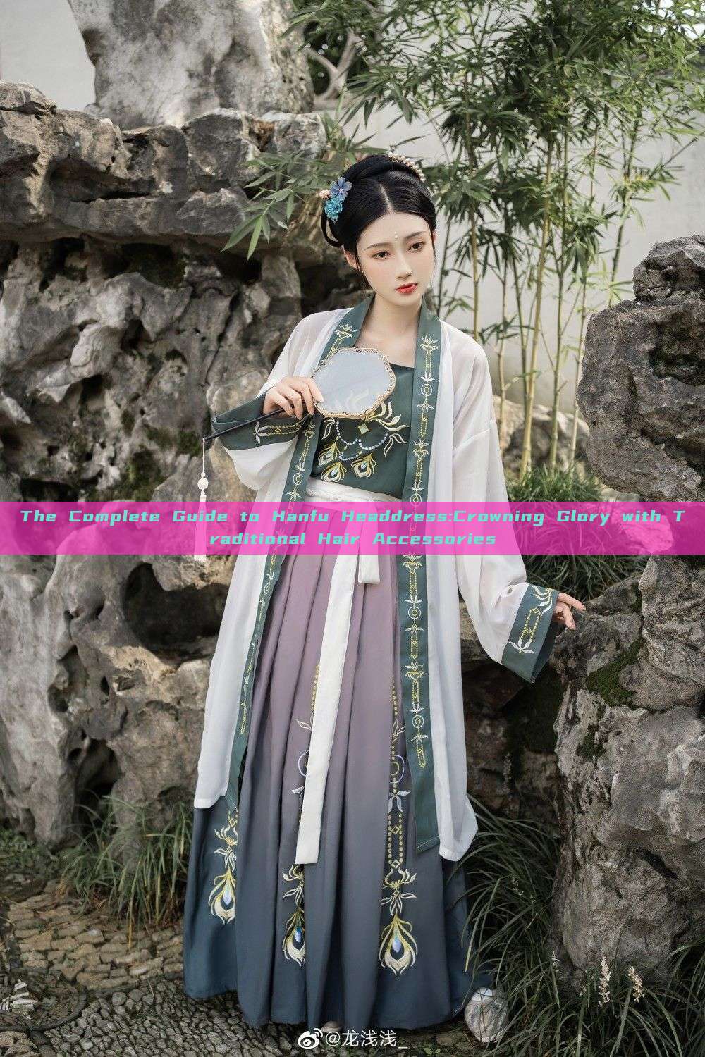 The Complete Guide to Hanfu Headdress:Crowning Glory with Traditional Hair Accessories The Complete Guide to Hanfu Headdress:Crowning Glory with Traditional Hair Accessories