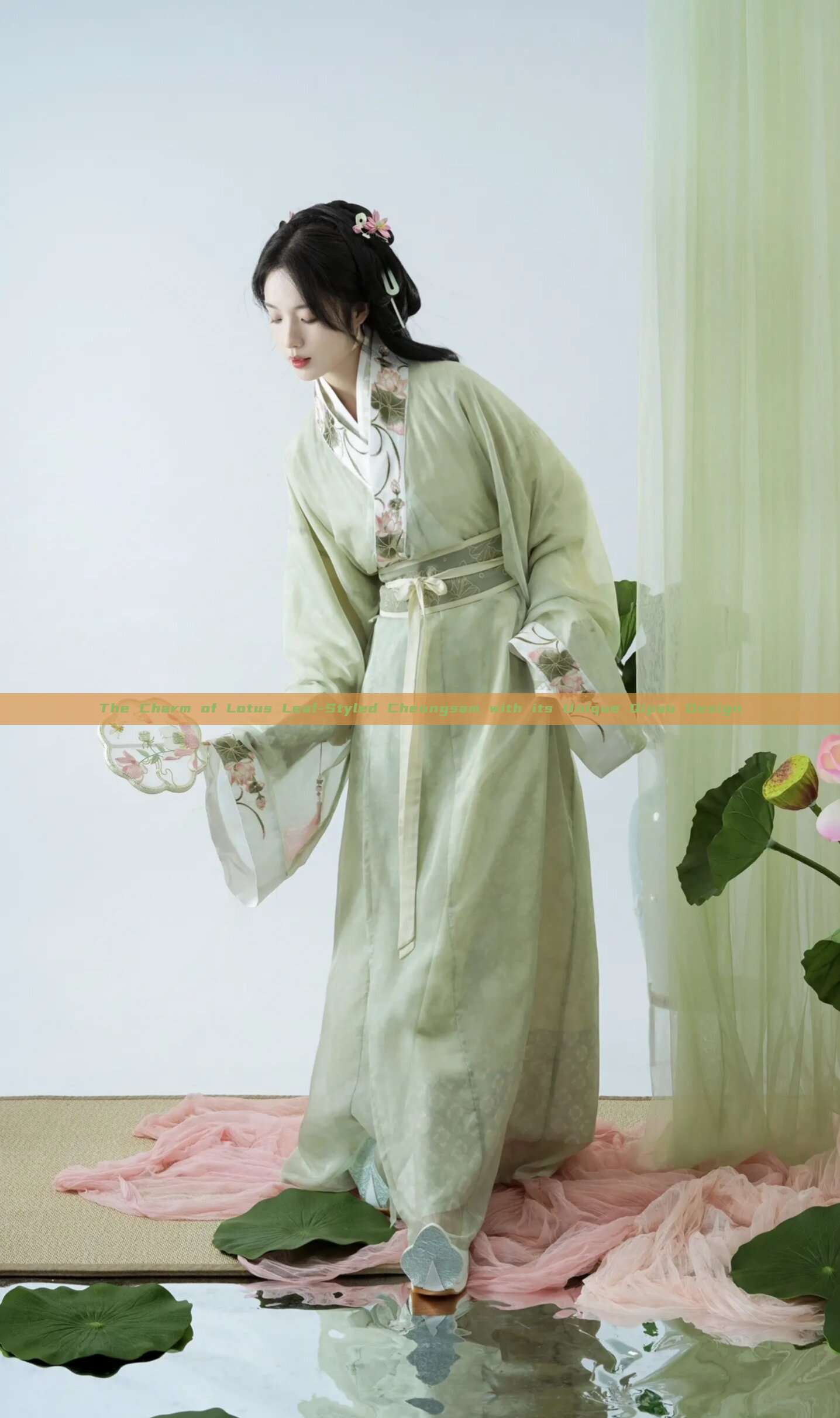 The Charm of Lotus Leaf-Styled Cheongsam with its Unique Qipao Design The Charm of Lotus Leaf-Styled Cheongsam with its Unique Qipao Design
