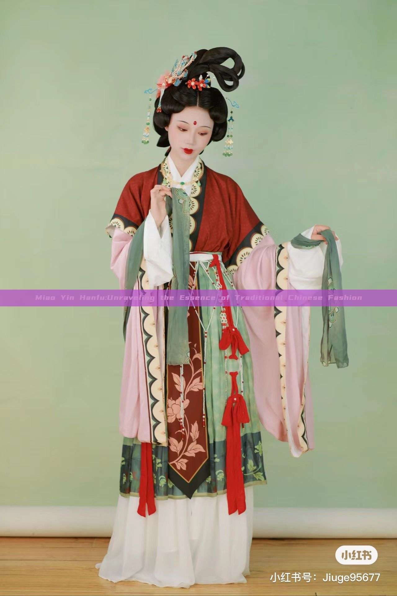 Miao Yin Hanfu:Unraveling the Essence of Traditional Chinese Fashion Miao Yin Hanfu:Unraveling the Essence of Traditional Chinese Fashion