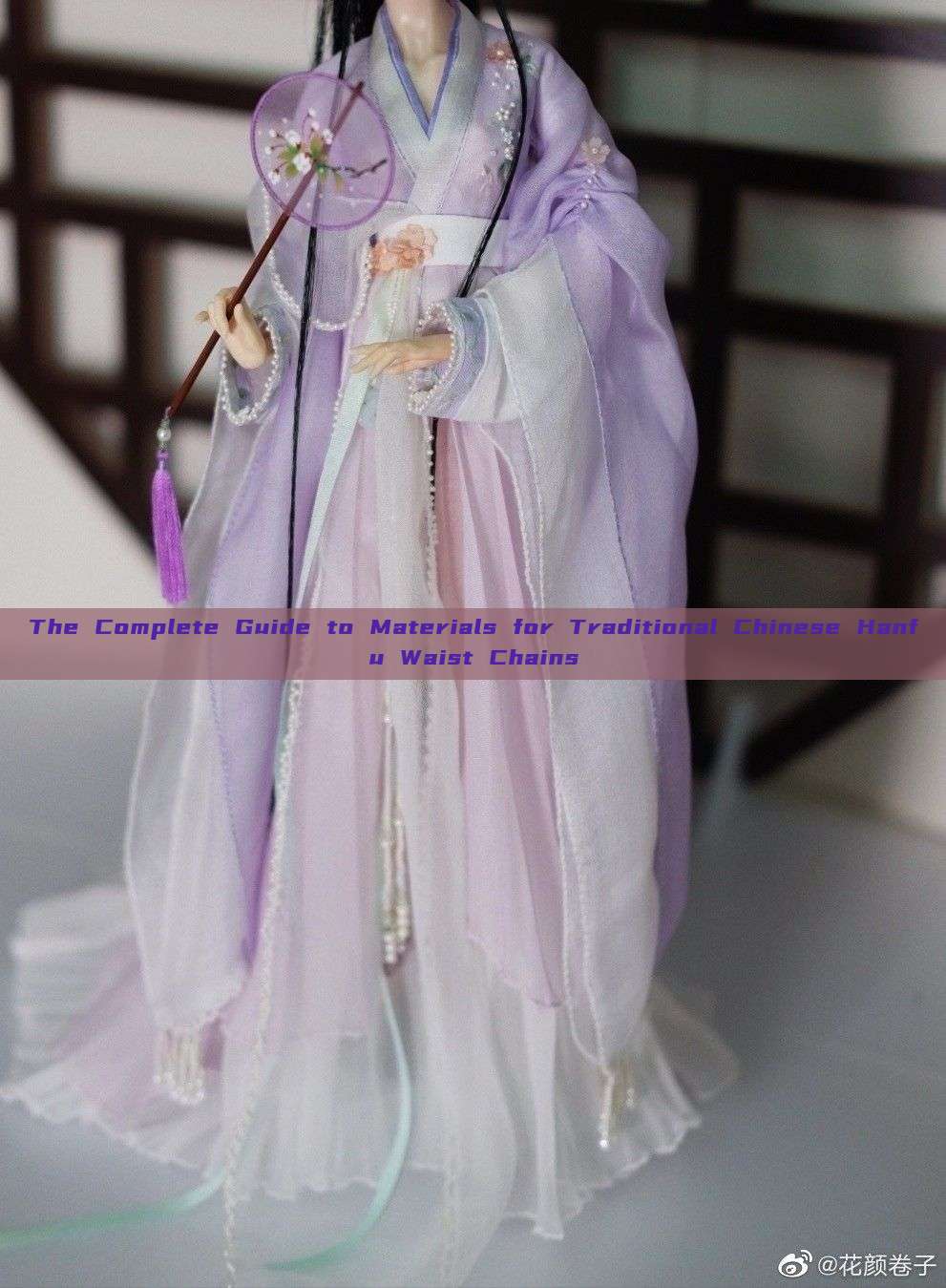 The Complete Guide to Materials for Traditional Chinese Hanfu Waist Chains The Complete Guide to Materials for Traditional Chinese Hanfu Waist Chains