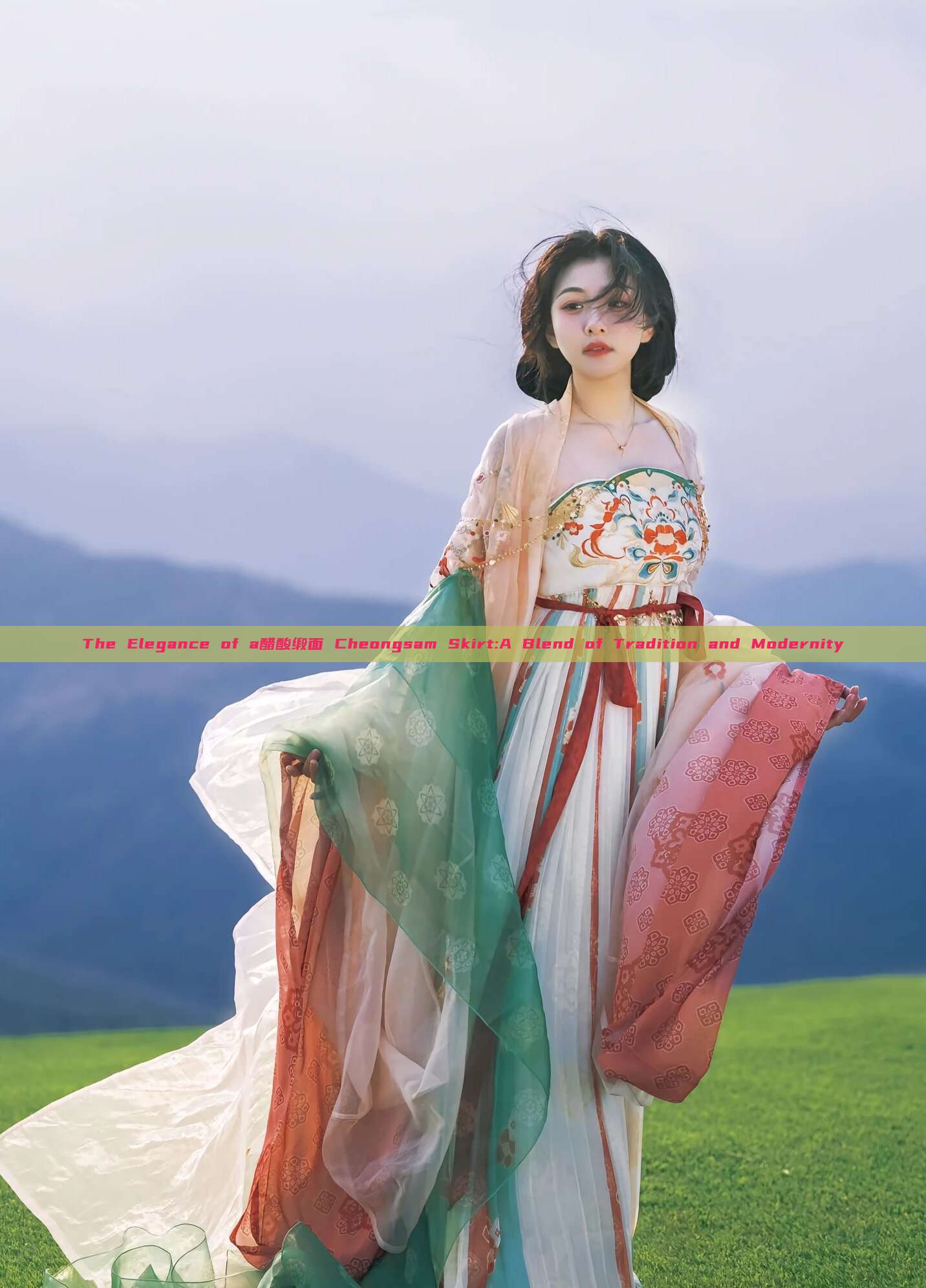 The Elegance of a醋酸缎面 Cheongsam Skirt:A Blend of Tradition and Modernity The Elegance of a醋酸缎面 Cheongsam Skirt:A Blend of Tradition and Modernity