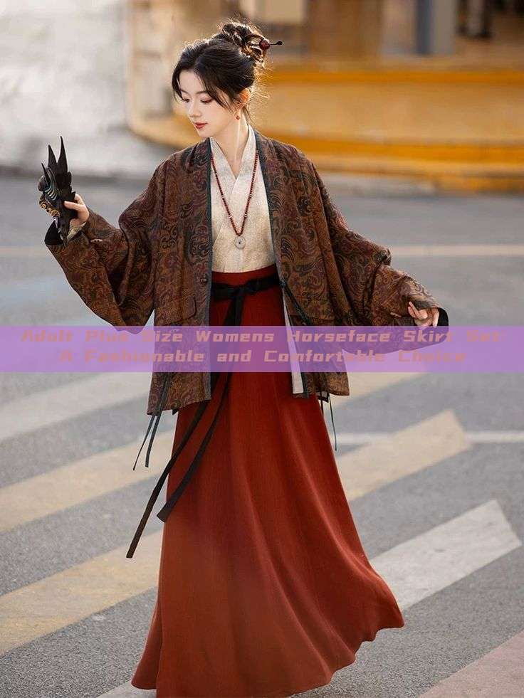 Adult Plus Size Womens Horseface Skirt Set:A Fashionable and Comfortable Choice Adult Plus Size Womens Horseface Skirt Set:A Fashionable and Comfortable Choice