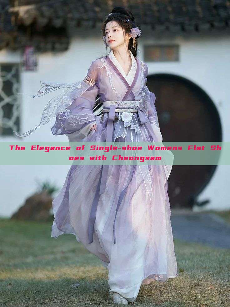 The Elegance of Single-shoe Womens Flat Shoes with Cheongsam The Elegance of Single-shoe Womens Flat Shoes with Cheongsam