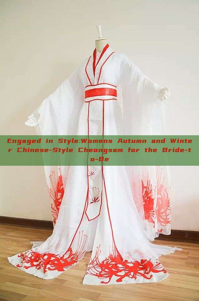 Engaged in Style:Womens Autumn and Winter Chinese-Style Cheongsam for the Bride-to-Be Engaged in Style:Womens Autumn and Winter Chinese-Style Cheongsam for the Bride-to-Be