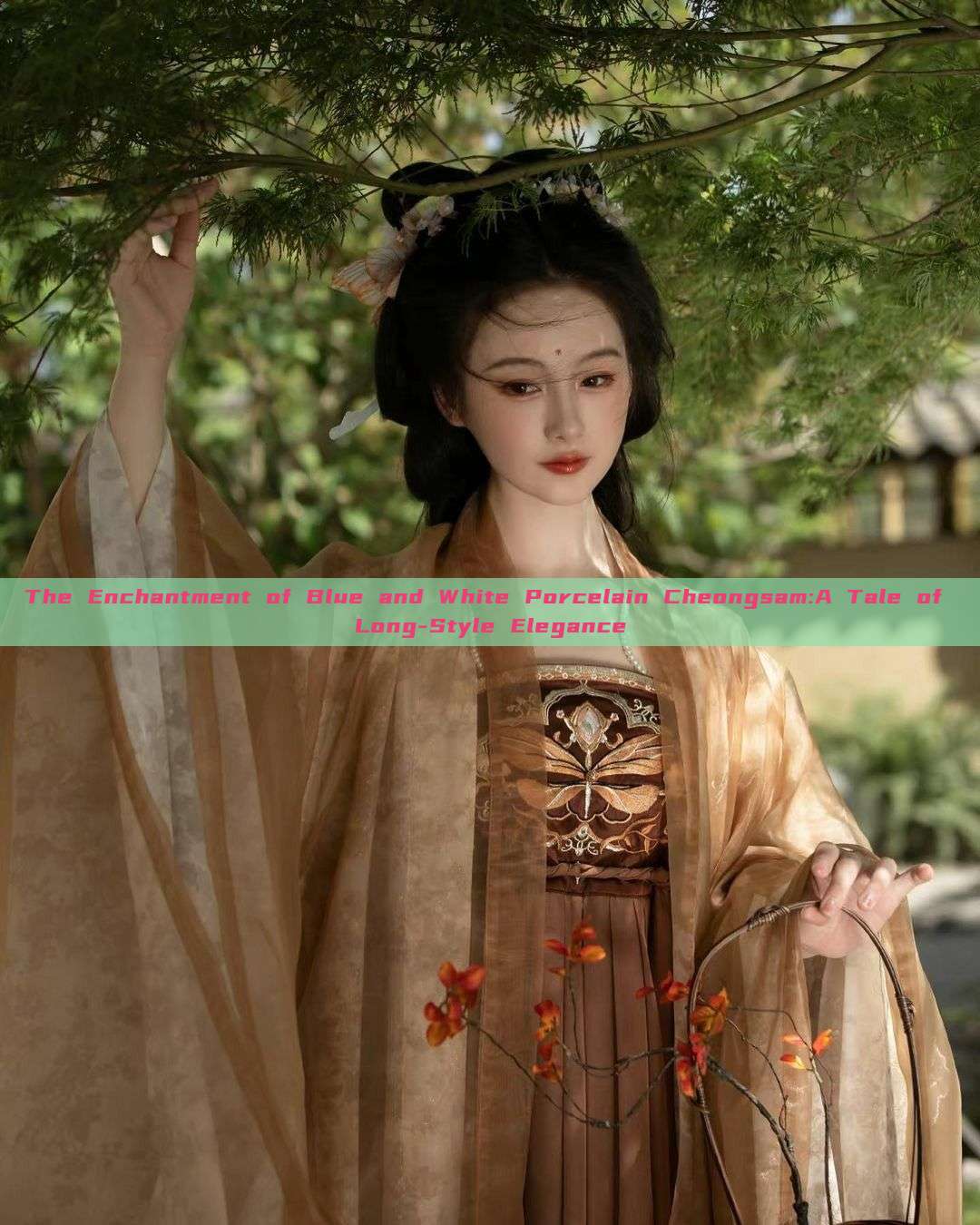 The Enchantment of Blue and White Porcelain Cheongsam:A Tale of Long-Style Elegance The Enchantment of Blue and White Porcelain Cheongsam:A Tale of Long-Style Elegance