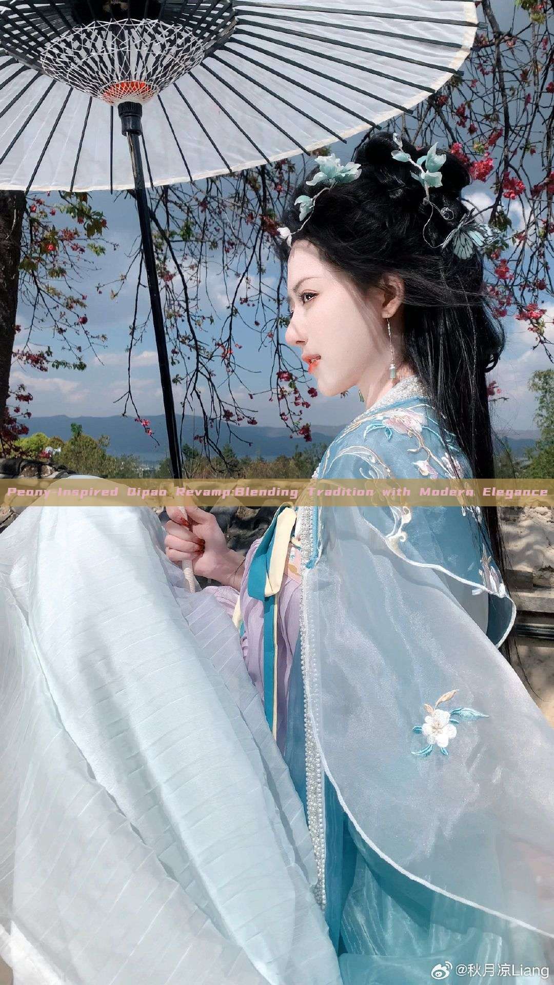 Peony-Inspired Qipao Revamp:Blending Tradition with Modern Elegance Peony-Inspired Qipao Revamp:Blending Tradition with Modern Elegance