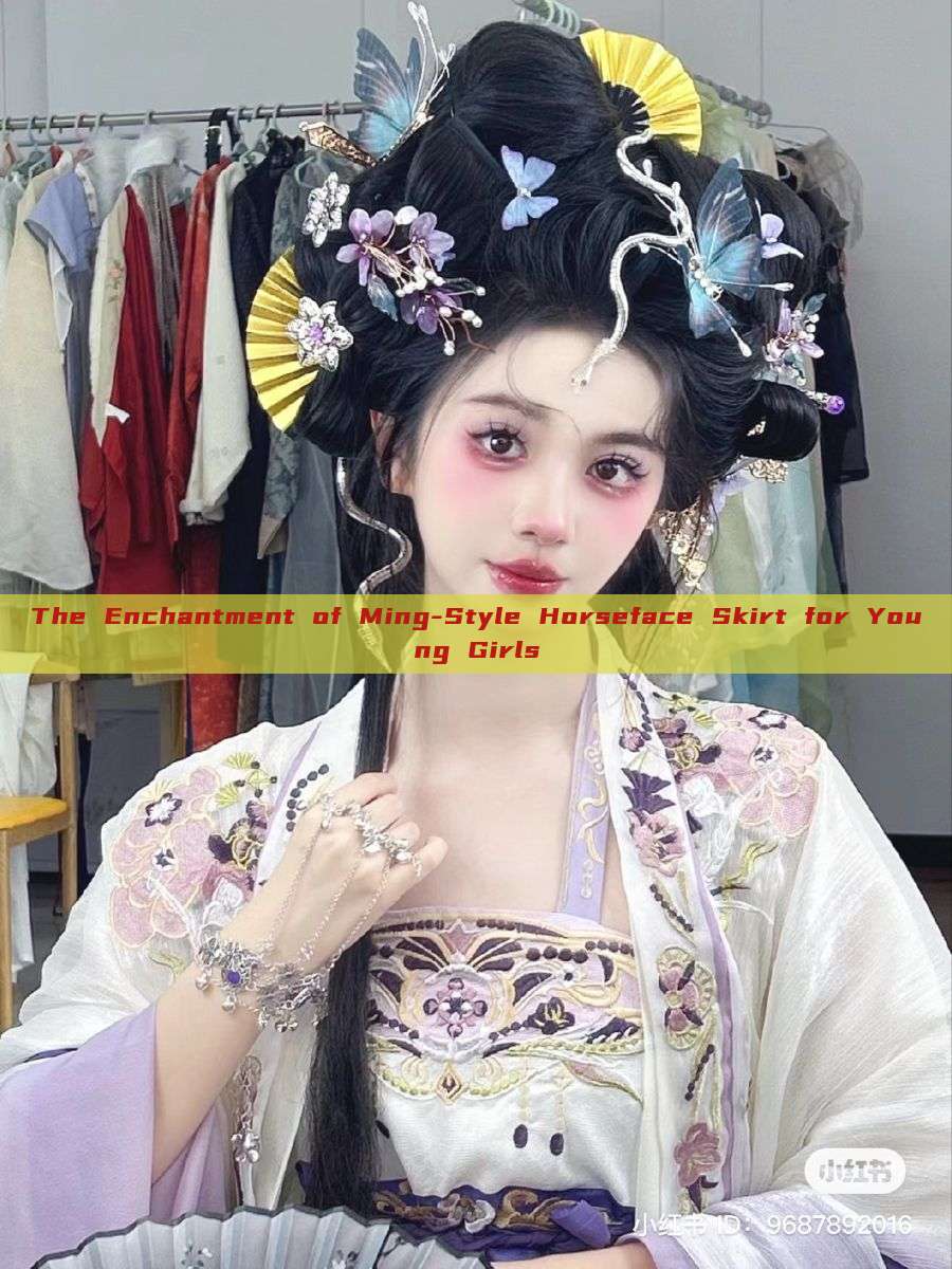The Enchantment of Ming-Style Horseface Skirt for Young Girls The Enchantment of Ming-Style Horseface Skirt for Young Girls
