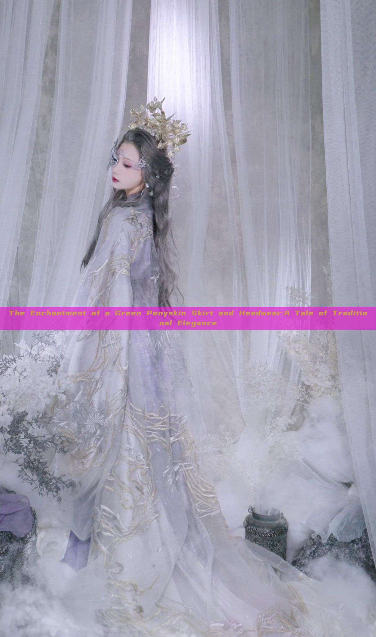 The Enchantment of a Green Ponyskin Skirt and Headwear:A Tale of Traditional Elegance The Enchantment of a Green Ponyskin Skirt and Headwear:A Tale of Traditional Elegance